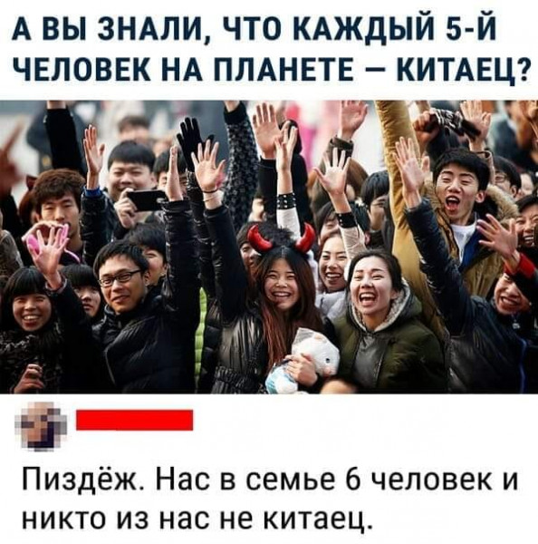 Так себе картинки 07.10.21