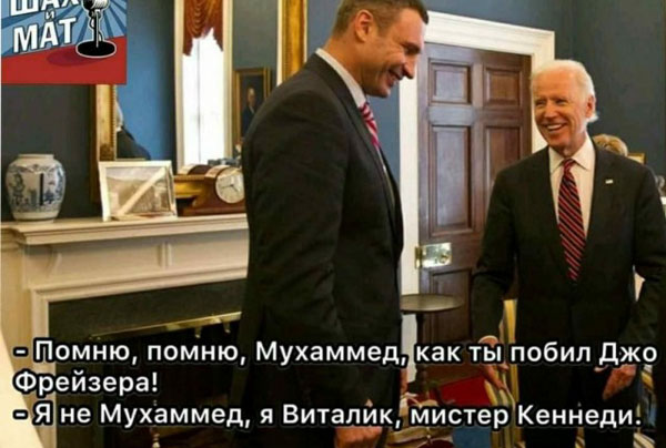 Весёлый полтишок 15.10