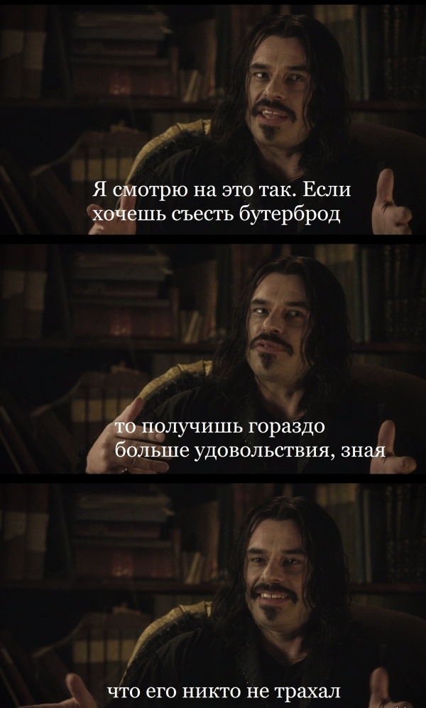 Весёлый полтишок 05.11
