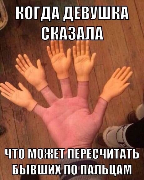 Так себе картинки 08.11.21