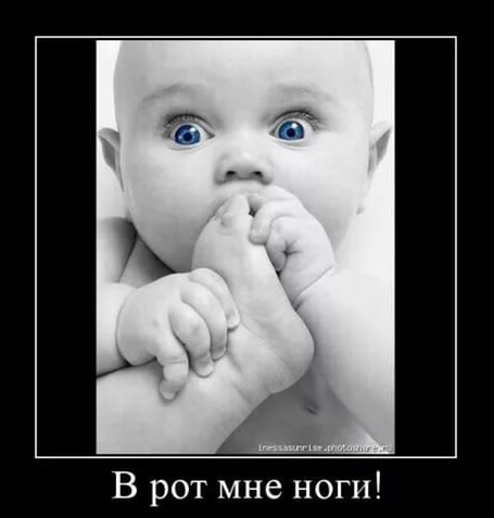 Жуткие качели.