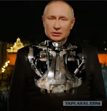 Новогоднее обращение В.В. Путина, настоящее!
