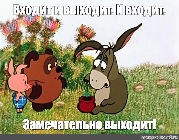 США могут ввести санкции против Путина