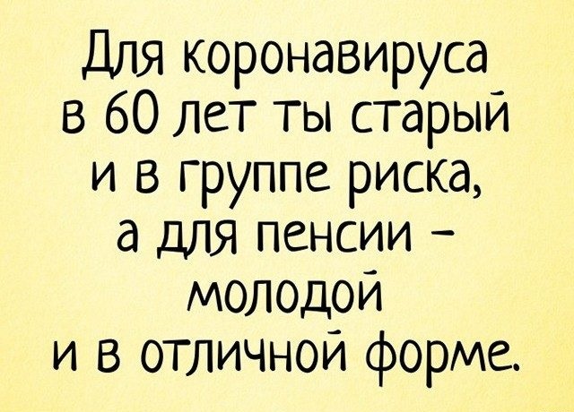 16357723.jpg