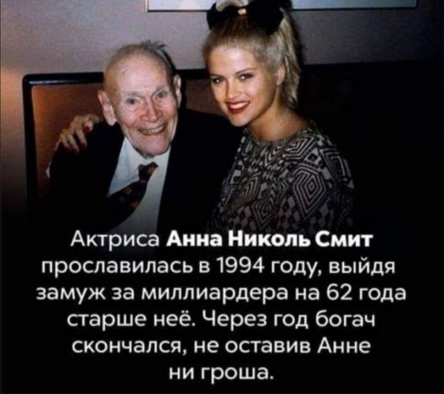 Подборка картинок всяческих 09.02.2022