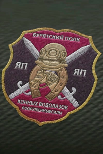 Сказочный долбо*б