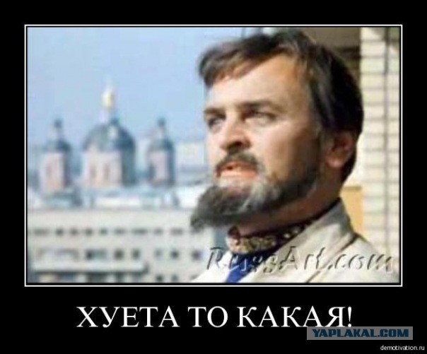 Про телевизор и олимпиаду