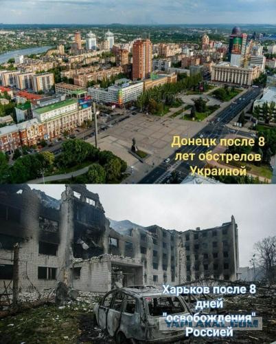 Встреча в Мангуше. Объятья, слезы счастья