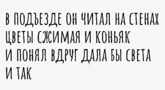Понедельник. Вечер. Картинки для настроения #2