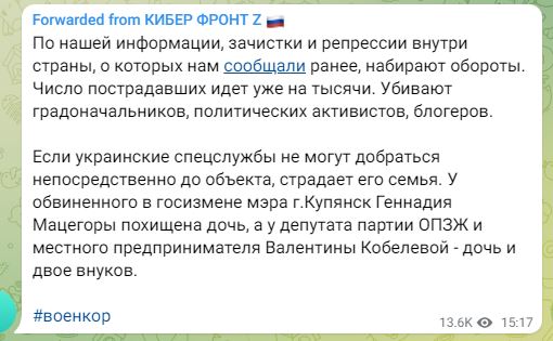 Говорящий подарок