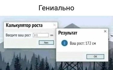 40 пятничных картинок разных 15.04.2022