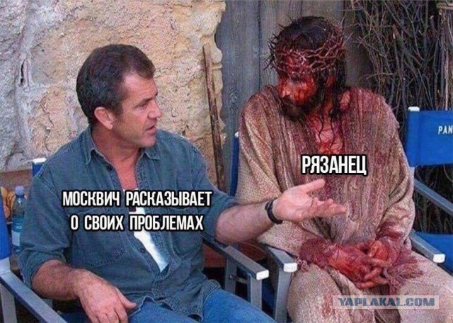 В Германии люди не знают что такое нужда!