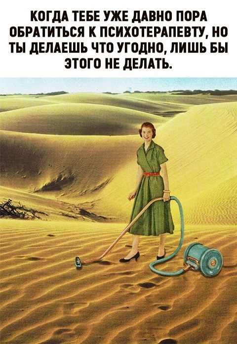 50 оттенков серого! Или самосвал баянов