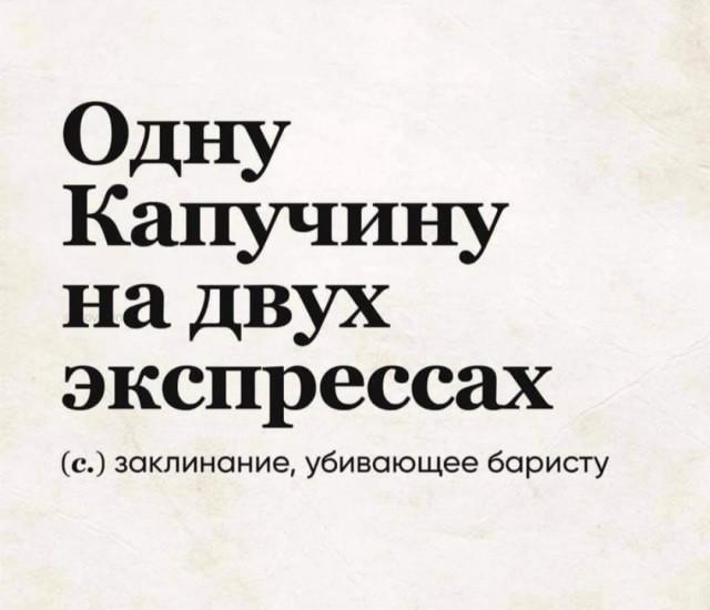 Картинки и мемы, начало праздников