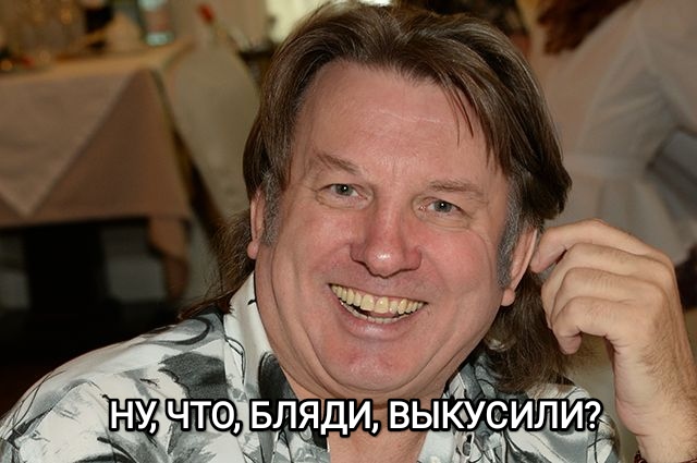 Теорию о плоской Земле подтвердили астрономы!