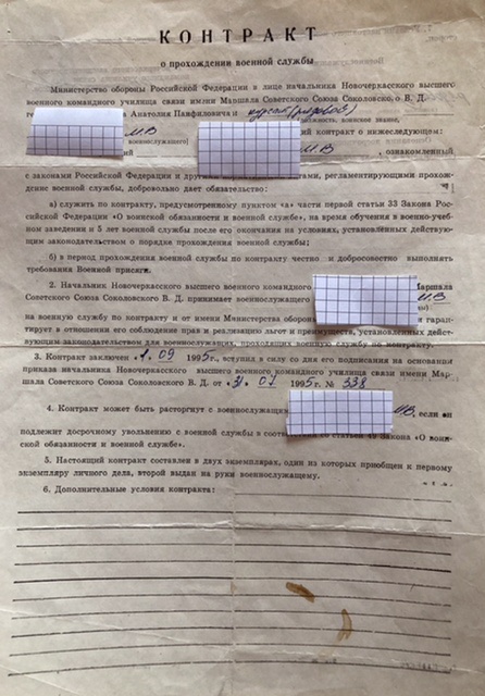 Путин увеличил численность ВС РФ и заявил о росте доходов