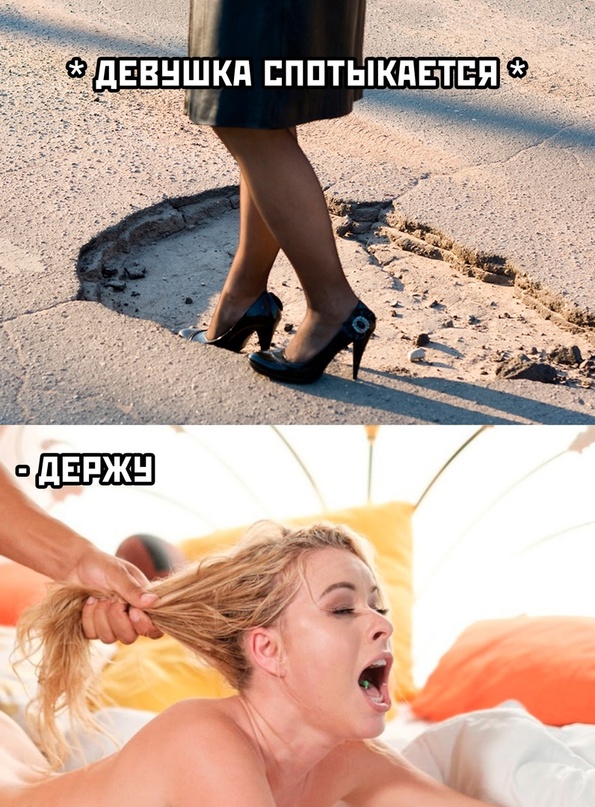 Картинки и мемы для настроения - 31