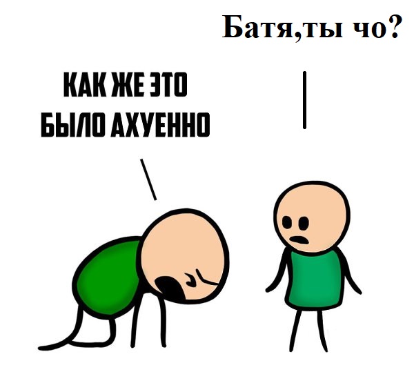 Когда не было фильтров и фотошопа - 2