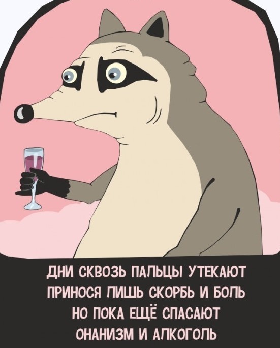 10 фото сударынь в одежде, коллеги
