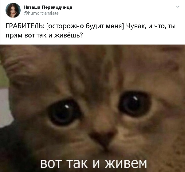 Немного картинок для настроения - 112