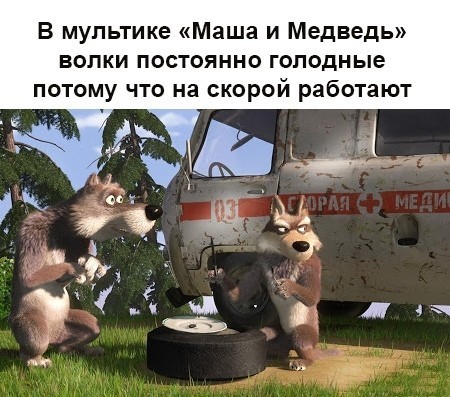 Пятничная подборка слегка "боянистых" картинок