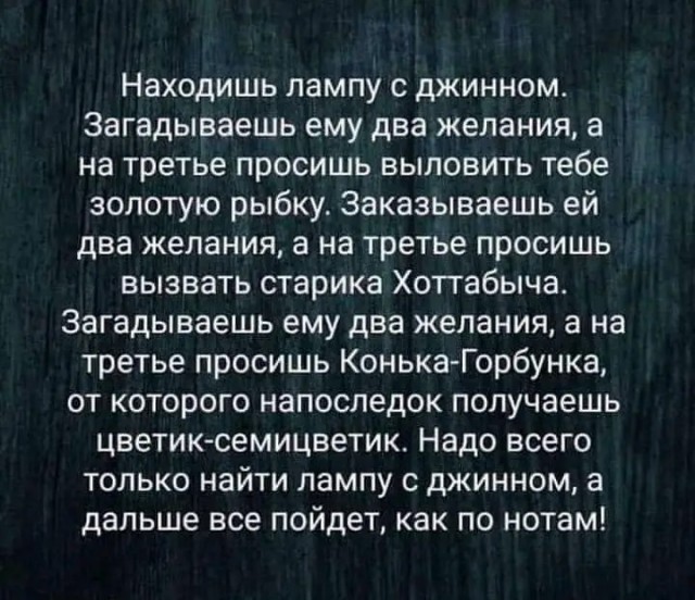 Немного картинок для настроения - 117