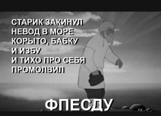 Черного юмора малость