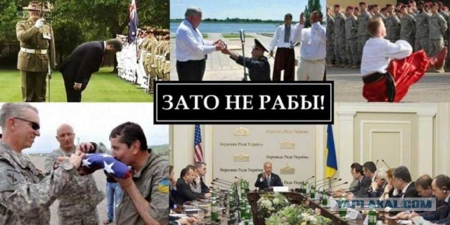 Секретарь СНБО Украины: Киев будет бить ракетами по всей России