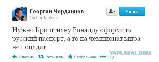 Спорт с улыбкой, интересности в сети