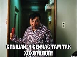 ВЦИОМ: россияне больше всего доверяют центральному телевидению и не верят соцсетям