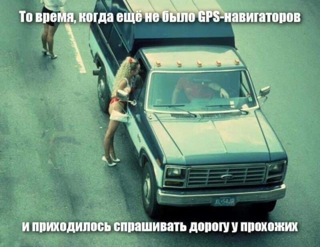 Немного картинок для настроения - 133