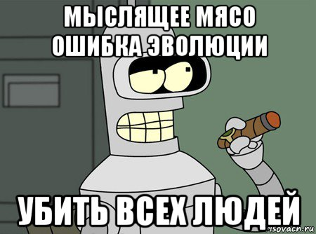 Почему разрушается гребной винт корабля