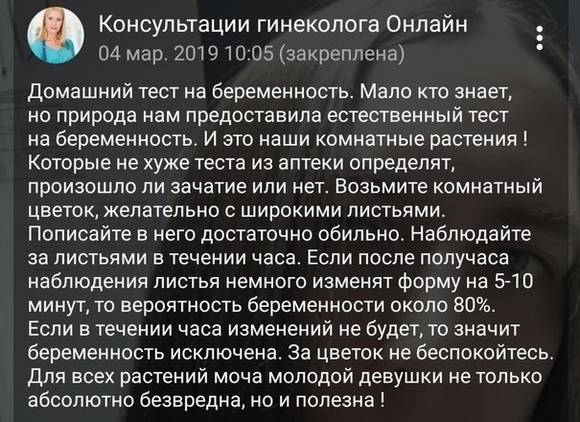 И читать тоже нужно...