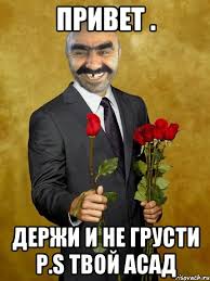 Позывной Прохор