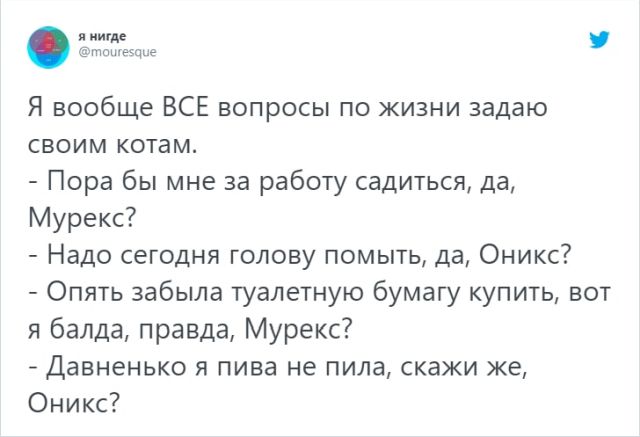 Немного картинок для настроения - 161