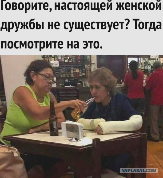 Картинки разнообразные