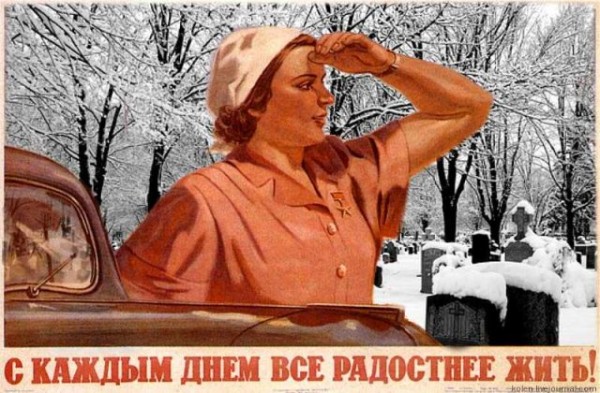Путин остановит отток населения из регионов