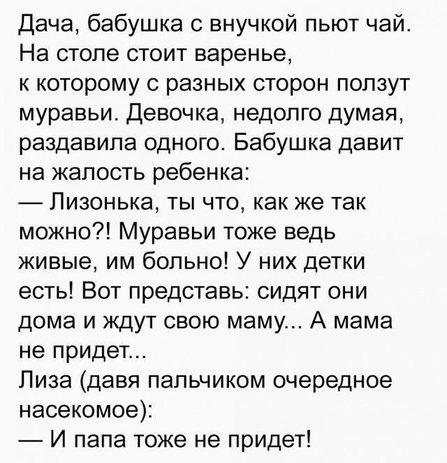 Вторая подборка самых баянистых баянов! Ностальгируем...