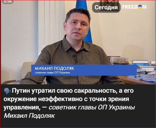 Победная поступь идиотизма по планете – том 17