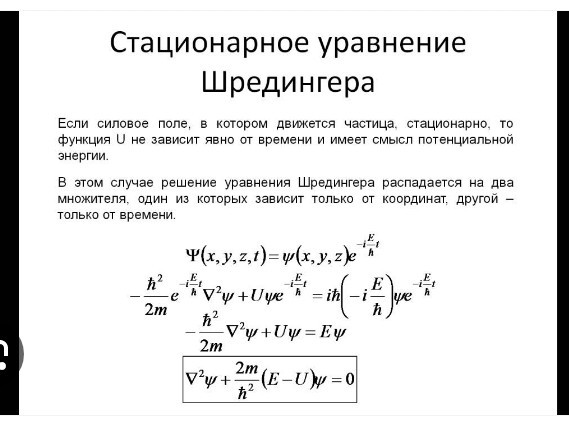 Российские школьники привезли 4 награды из Цюриха