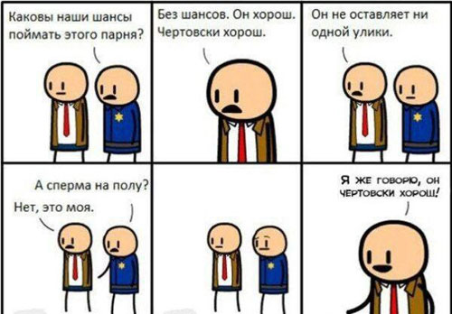 Лето. Пятница. Картинко