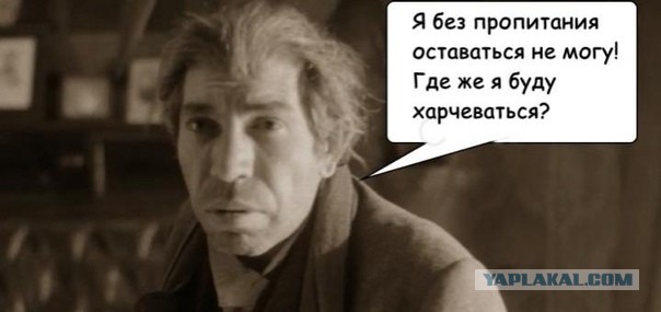 Палата представителей США приняла проект бюджета без помощи Украине