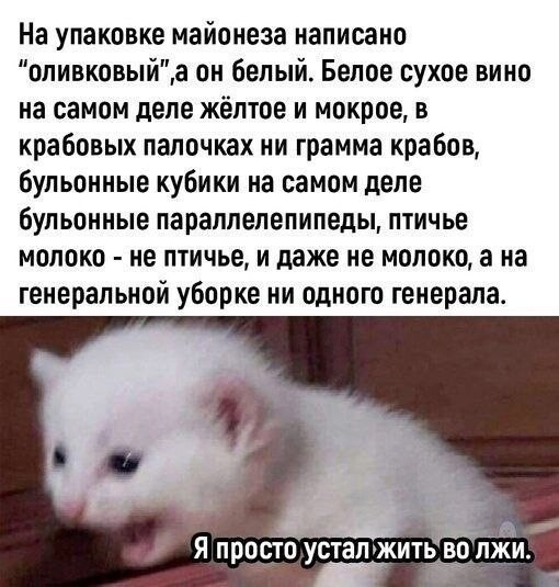 Народная меДИЧина 9010