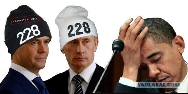 Заебись живём