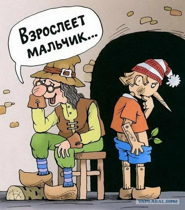 «Пиноккио», или суровая история про малолетнего дебила
