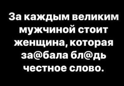 Всего понемногу. От 12.01