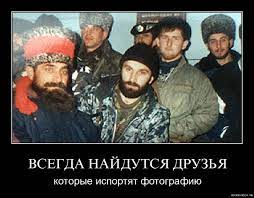В Волгограде горит нефтеперерабатывающий завод ЛУКОЙЛа