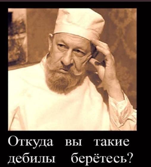 Именно так по мнению девушек мы должны реагировать на их ноготочки