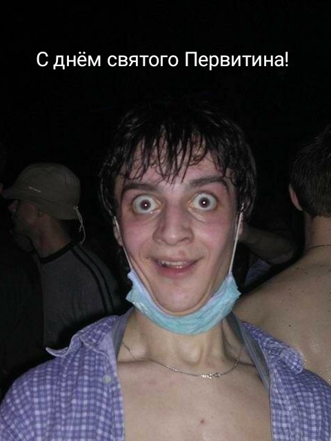 Маленькая пятница в ДСВ