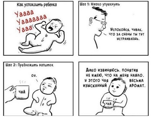 Как это, каждый день копаться в *овне?